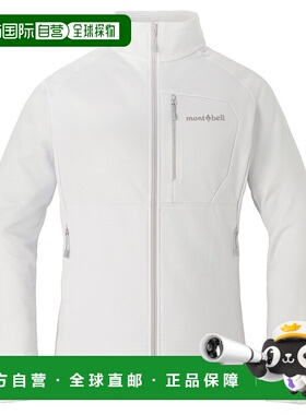 1h可退 mont-bell 女士户外风衣 2306214LGY CO 白色 CLIMAGRID J
