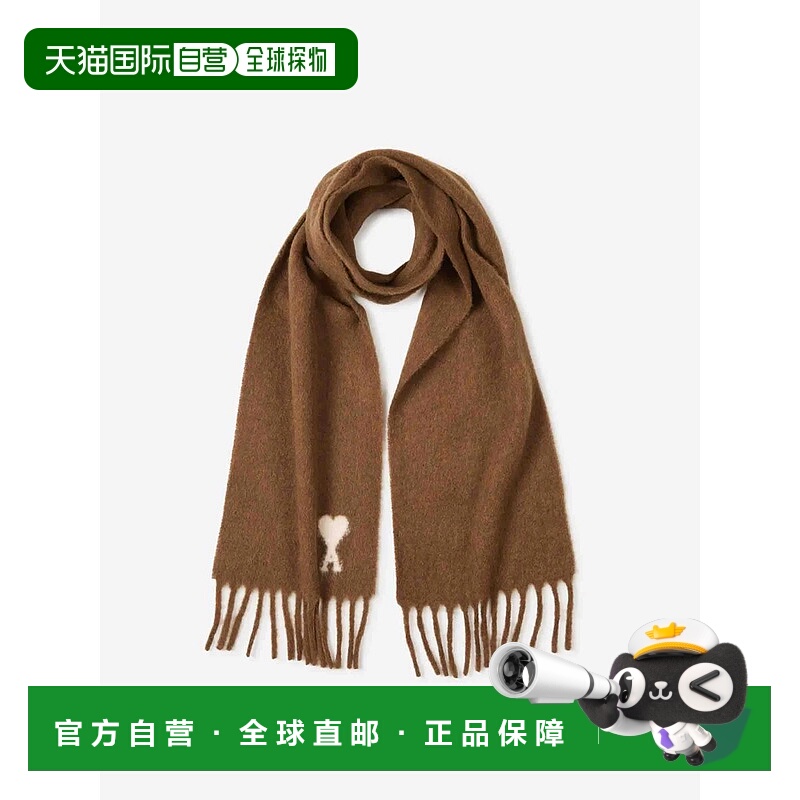 AMI PARIS男士围巾H25USF673AW0004216HAZELNUT羊毛