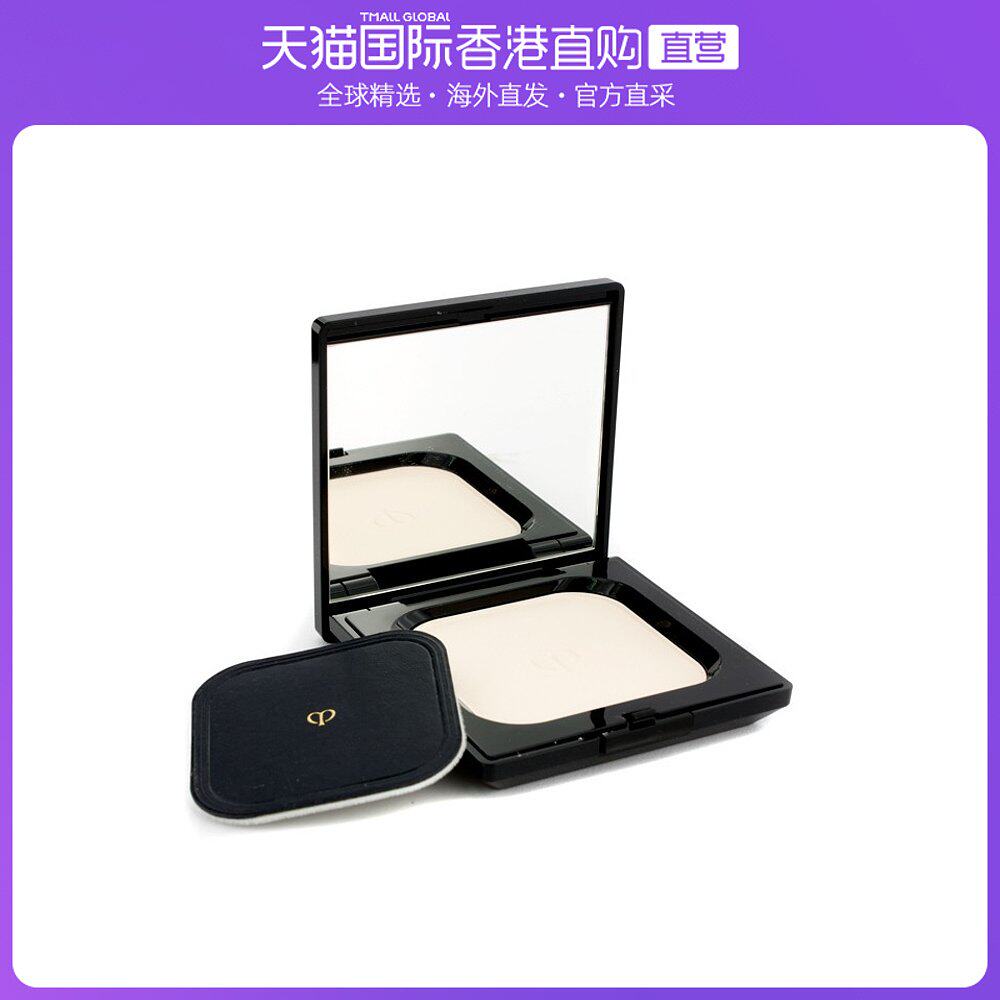 香港直邮Cle De Peau/肌肤之钥  细柔粉饼(粉盒&粉扑)