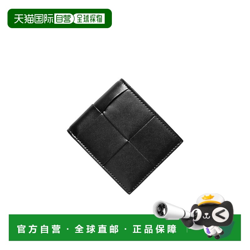 1h可退 BOTTEGA VENETA 男士钱包 649603V47V18803 AW2024