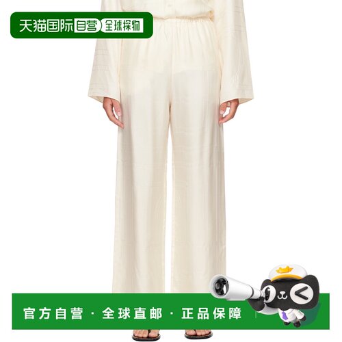 toteme 女士 灰白色 Monogram Silk PJ 长裤 263WRB0494FB0704055