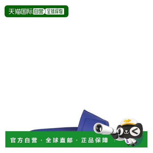 1h可退 潮奢 Valentino 华伦天奴 男士 Coolside圆头拖鞋 YS0J93M