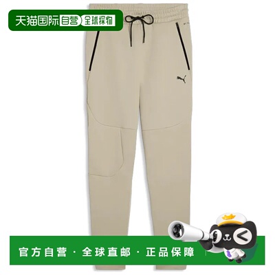PUMA 女士运动裤 63441661BEIGE CO 浅棕色 PANTA【付后1h可退】