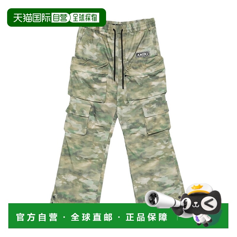 1h可退 AMIRI 男士休闲裤 AMBMPA1001CAMO SS2026 花色 迷彩休闲