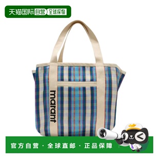 ISABEL MARANT 女士手提包 PP0021FAA1X17MTUCK SS2026