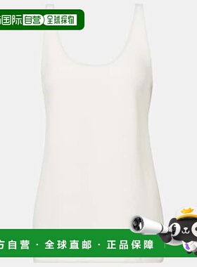 1h可退 潮奢 TOTÊME 女士 Sable 背心上衣 yellow黄色 舒适时尚