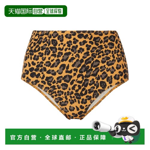 1h可退 ZIMMERMANN 女士泳装 0360WSS19MUSTARDLEOPARD AW2024