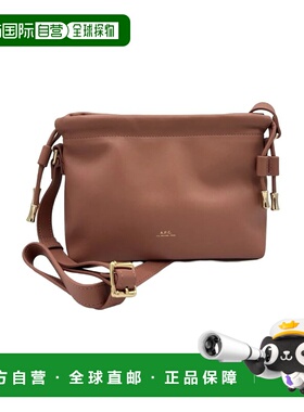 A.P.C. 女士单肩包 APCPUAATF61582FAQ14070 CO 粉红色