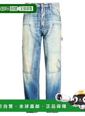 1h可退 潮奢 Dsquared2 二次方 男士 牛仔长裤 blue蓝色 舒适时尚