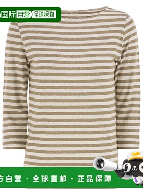 1h可退 潮奢 Majestic Filatures 女士 条纹亚麻一字领T恤 E25M44