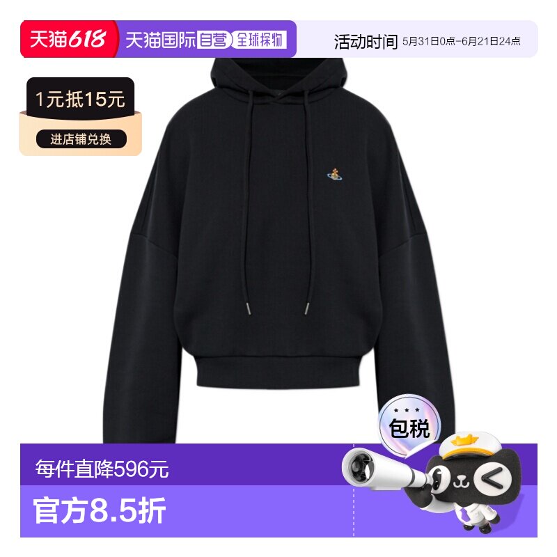 VIVIENNE WESTWOOD 女士卫衣 1I01001AJ00ASN401长袖