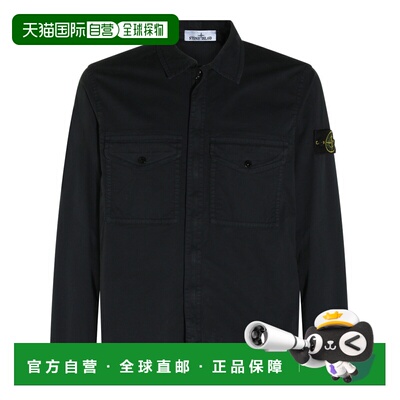 1h可退 STONE ISLAND 男士夹克 L2S151200003S0A10V0020