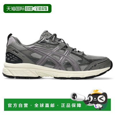 GEL-NUNOBIKI｜中性｜1203A536-022