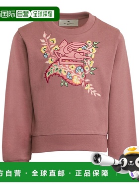 1h可退 ETRO 女童针织毛衣 GV4A60Z2434383 AW2024 粉红色 圆领卫