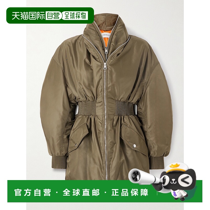 1h可退 潮奢 Givenchy 纪梵希 女士 带里衬紧身夹克 BW00TH14JD30