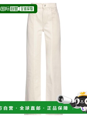 1h可退 潮奢 Wandler 女士 休闲长裤 beige米色 舒适时尚