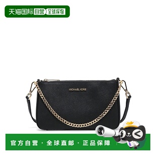 Set Michael Jet 奥莱款 Travel中号女士牛皮革单肩斜挎手提 Kors