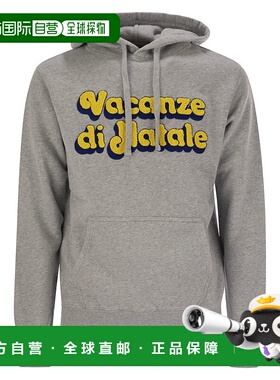 1h可退 潮奢 Mc2 Saint Barth 男士 Tribeca Vacanze di Natale