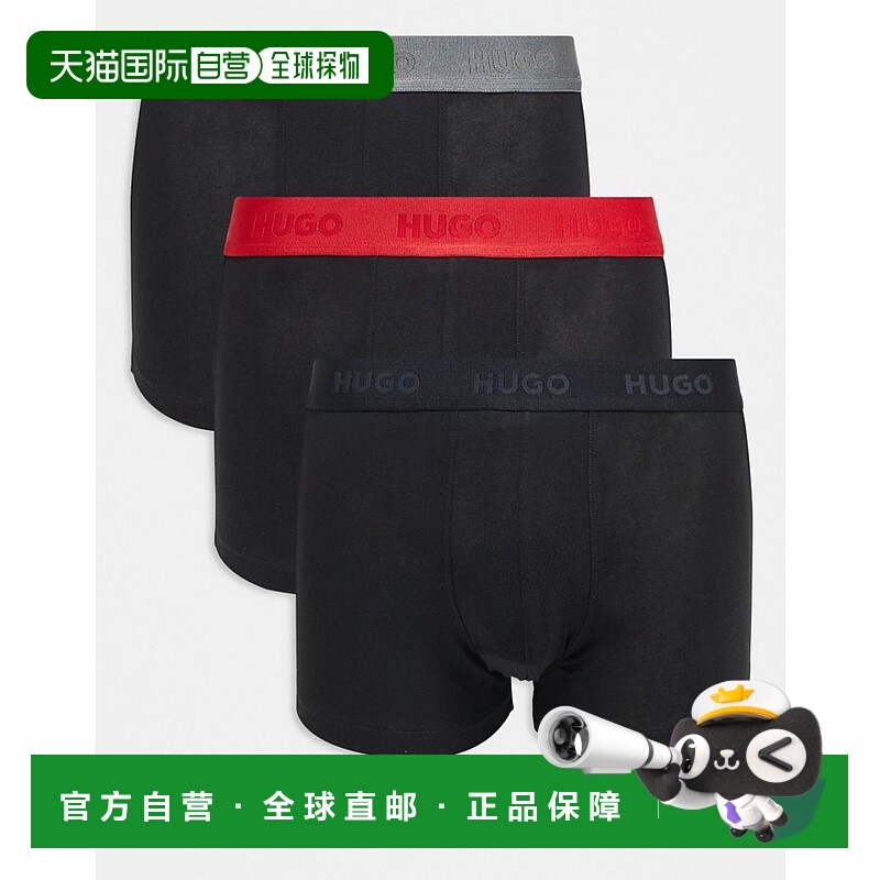 1h可退 潮奢 boss 男士 HUGO 红色光泽Logo裤腰内裤(三件套)(黑色