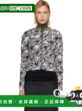 1h可退 潮奢 Diesel 迪赛 女士 灰色 M-Sibylla 开衫 A214650LKDQ