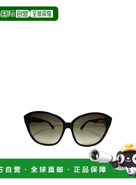 TOD'S 男士眼镜 T0908905B AW2022 绿色 矩形框徽标太阳镜