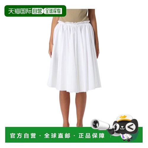Ami Paris 女士半身裙 FSK444C00063100 SS2026 【付后1h可退】