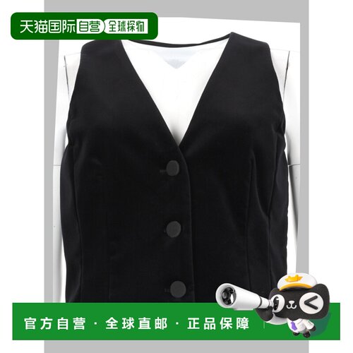 香港直邮MAX MARA STUDIO 女士马甲 262615601460【付后1h可退】