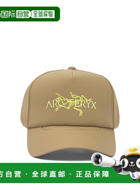 1h可退 潮奢 arc'teryx 始祖鸟 男士 