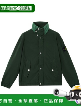 STONE ISLAND 男士夹克 K2S15Q100015V005E AW2025
