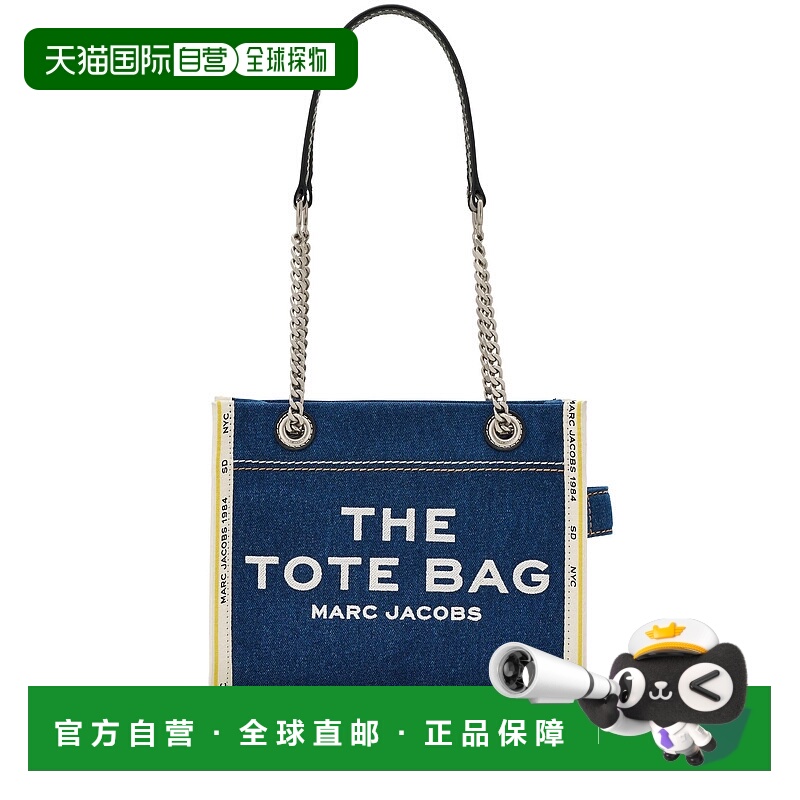 1h可退 MARC JACOBS 女士斜挎包 2F4HTT029H05473 SS2025
