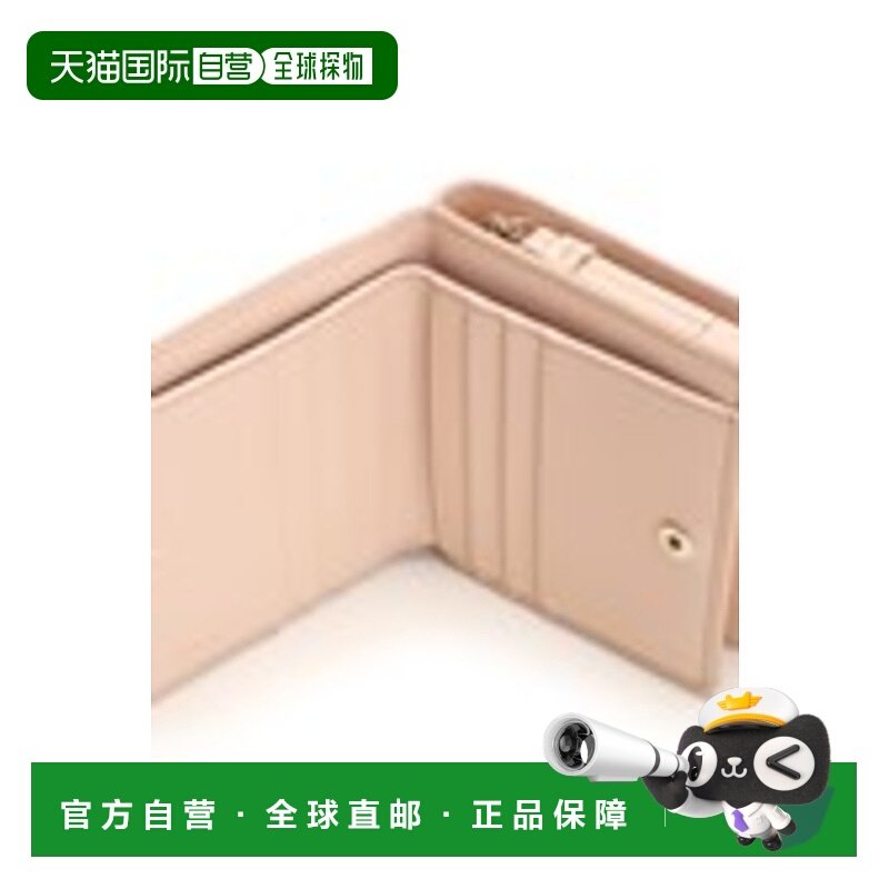 CHLOÉ 女士钱包 CHC23SP867I106J5 AW2025 粉红色