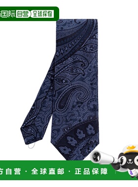 1h可退 ETRO 男士领带 MASA0001AQ382S9883 SS2026 深蓝色 Silk t