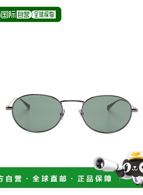 1h可退 潮奢 Saint Laurent 圣罗兰 男士 SL 799太阳镜 822261Y99