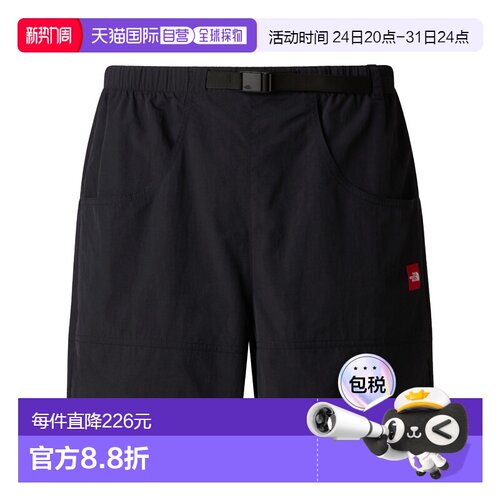 THE NORTH FACE 男士户外冲锋裤 北面SS2026 NF0A8FHDJK3TNF短裤