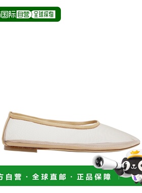 STAUD 女士休闲鞋 F24P3002SMPORM AW2024 白色 Alba芭蕾鞋