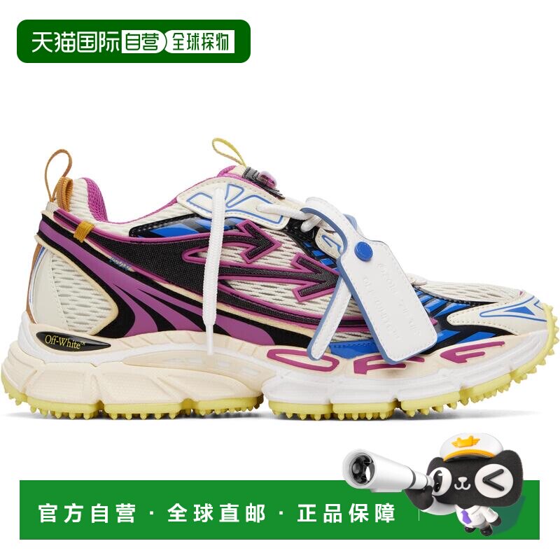 off-white 男士 灰白色 & 粉色 Be Right Back 运动鞋 OMIA295S26