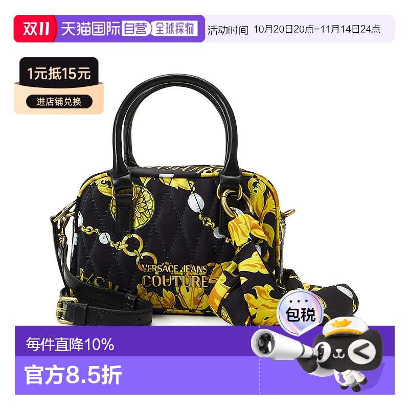 VERSACE JEANS COUTURE 范思哲女包 女士织物巴洛克印花手提斜挎