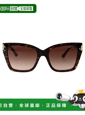 1h可退 潮奢 Jimmy Choo 周仰杰 女士 0JC5012 眼镜 0JC501250021