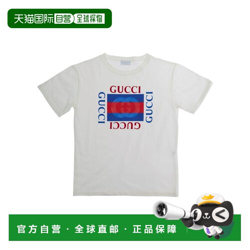 1h可退 GUCCI 男童T恤 575114XJHO89214 SS2026 白色 短袖T恤
