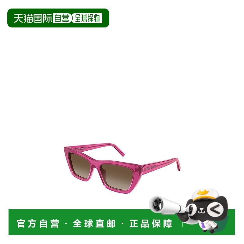 SAINT LAURENT 女士眼镜 SL276MICA061 SS2025粉红色太阳镜,ZIPPO/瑞士军刀/眼镜,太阳眼镜,淘宝优惠券,粉丝福利购,淘宝优惠卷