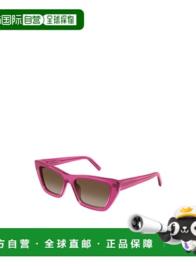 SAINT LAURENT 女士眼镜 SL276MICA061 SS2025粉红色太阳镜