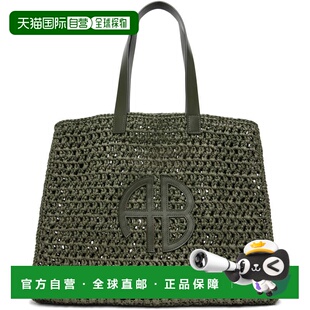 潮奢 ANINE BING 女士 卡其色大号 Rio 托特包 A1311823AYG27Mili