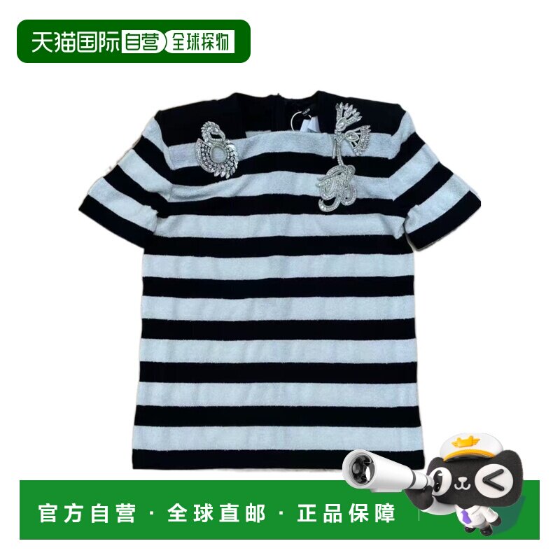 1h可退 奢淘 Balmain 短袖T恤 女 DF1ALA3070JI条纹