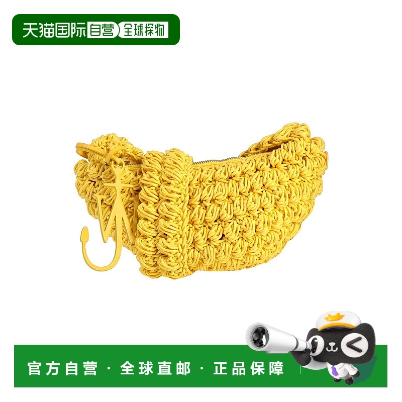 1小时内可退 潮奢 J.W. Anderson 女士 Cross-body Bags 手提包