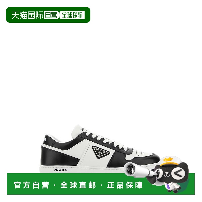1h可退 PRADA 男士休闲鞋 2EE364FD0013LKGF0T8F AW2024 花色