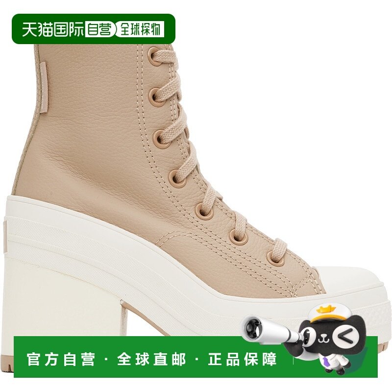 1h可退 潮奢 Converse 匡威 女士 黄褐色 Chuck 70 De Luxe Weath