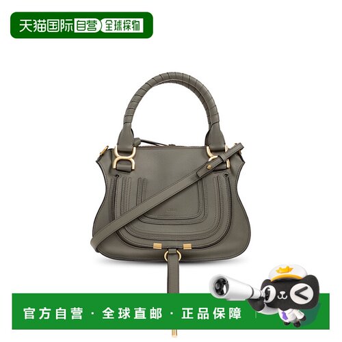 CHLOÉ 女士手提包 CHC22AS628I313D6 SS2026 绿色 Handbag `Marci