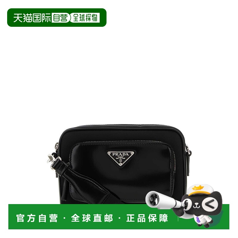 1h可退 潮奢 Prada 普拉达 男士 三角形標誌拉鍊斜背包 2VH172VOO