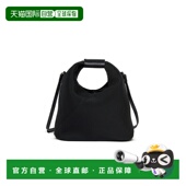 MM6 M60921KP6414T8013 男童包袋 MAISON MARGIELA