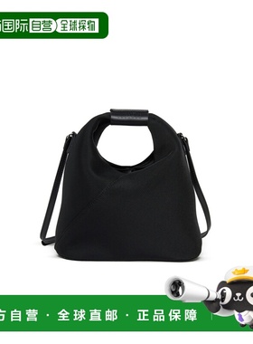 MM6 MAISON MARGIELA 男童包袋 M60921KP6414T8013